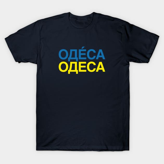 ODESSA Ukrainian Flag T-Shirt by eyesblau